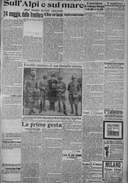 giornale/TO00185815/1915/n.146, 5 ed/003